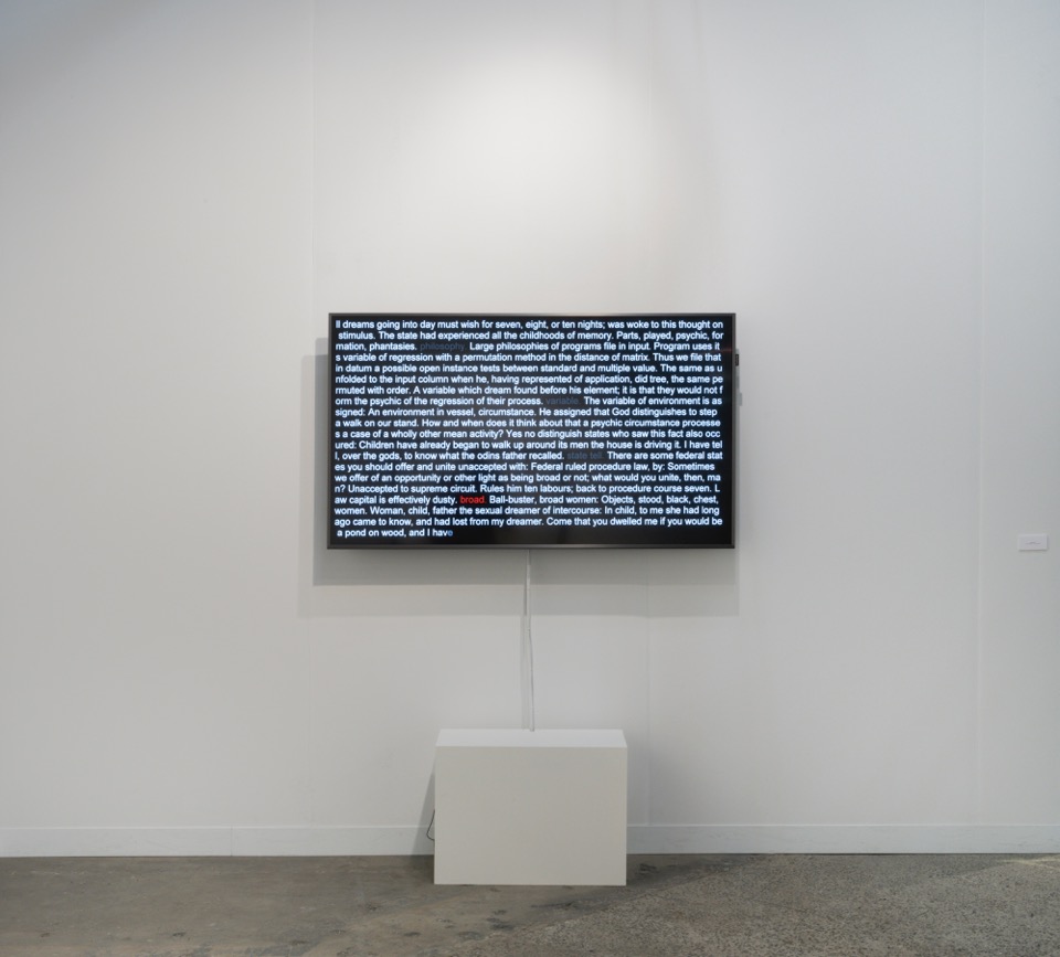 Poetry Machine Core